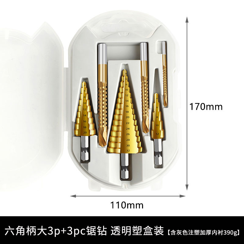 6 個パゴダラダーダイヤモンドセットハンド電気ドリル金属穴あけツール溝鋸歯状ツイストドリル木工ドリルビット|undefined