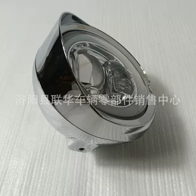 Headlight Qm250 Motorcycle – Motosiklet cihazları