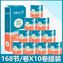 �þ����¾���168��4��130��10���l��������оͲ�ּ�����о������