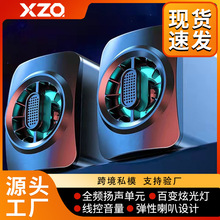�羳̨ʽ��푹Pӛ����X�����������������о�USBС�p��