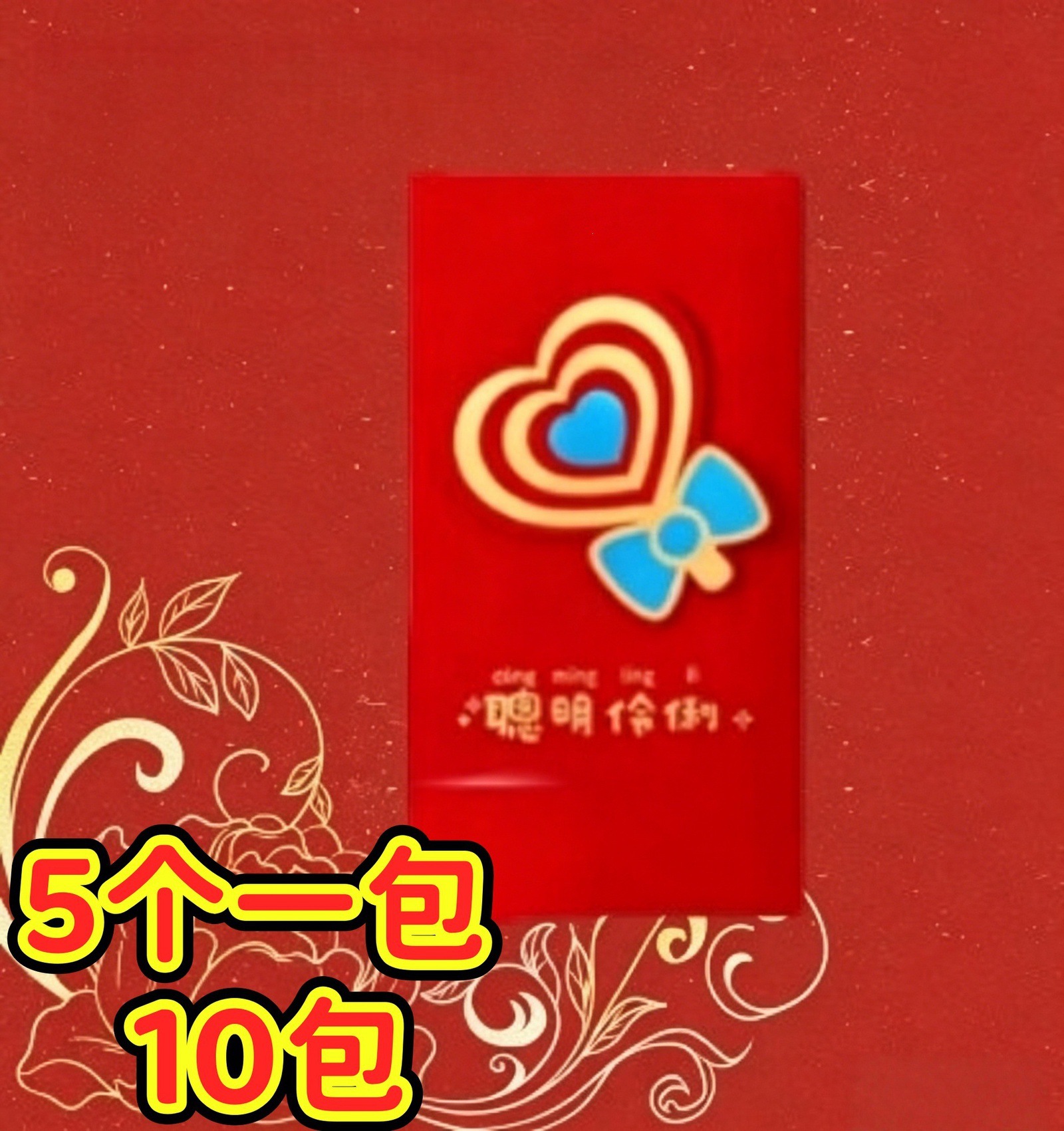 1993939623038267416