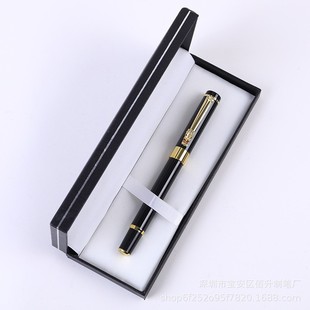 Fountain Pen Gift Box Set Signature Pen Laser Logo Corporate Promotion Heavy Touch Advertising Metal Pen Orb Pen