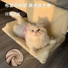 悬挂式猫窝四季通用可拆洗不占地床边网红幼猫咪吊床深度睡眠秋千