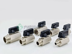 Sandwiched Mini Ball Valve 1/8 NPT Copper Ball Valve Short Handle Mini Ball Valve Polished Small Ball Valve 1/4 1/2 3/4