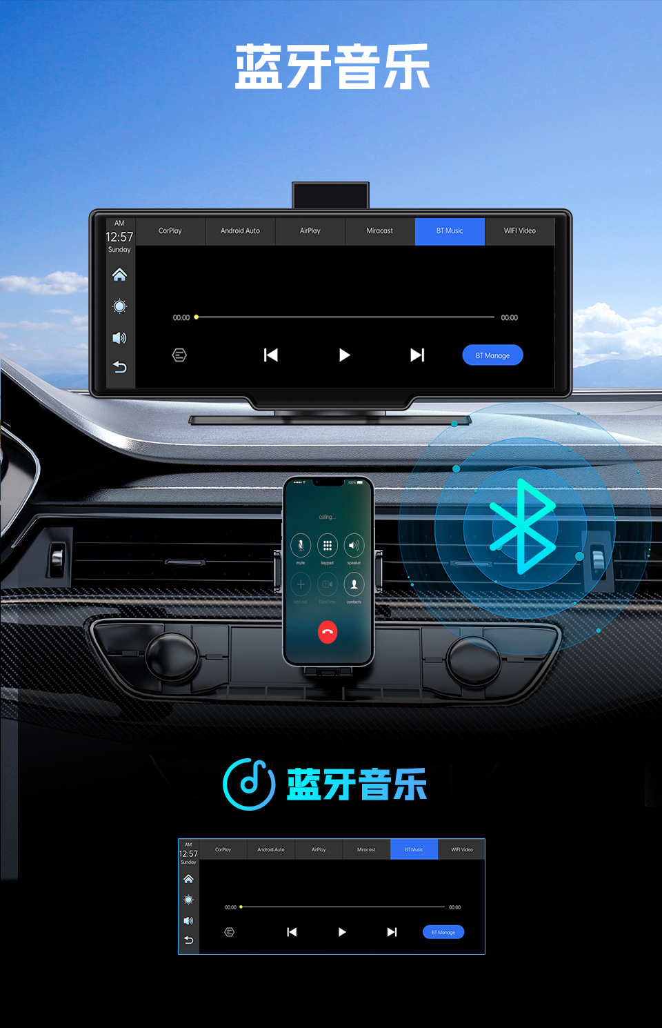 10.26inch Carplay 4K Recorder with Dual Front and Rear Recording, Mirror Screen Projection, In-Car Navigation, Portable Pnd