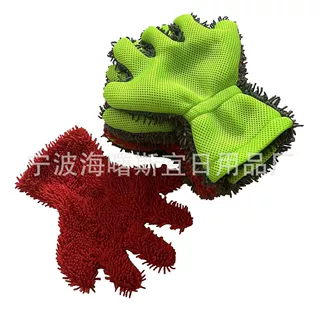 五指丰盛绒三明治网布洗车手套 小雪尼尔擦车手套 汽车清洁手套