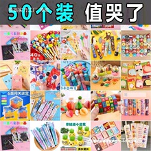 ��һС�W������С�YƷ���Ä���С��Ʒ�ľ߃�ͯä��һ�꼉���ӶY��