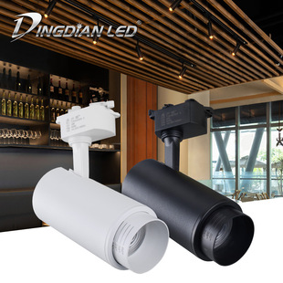 Restaurant coffee milk tea clothing store exhibition hall open cob track light led track light focusing led track spotlight