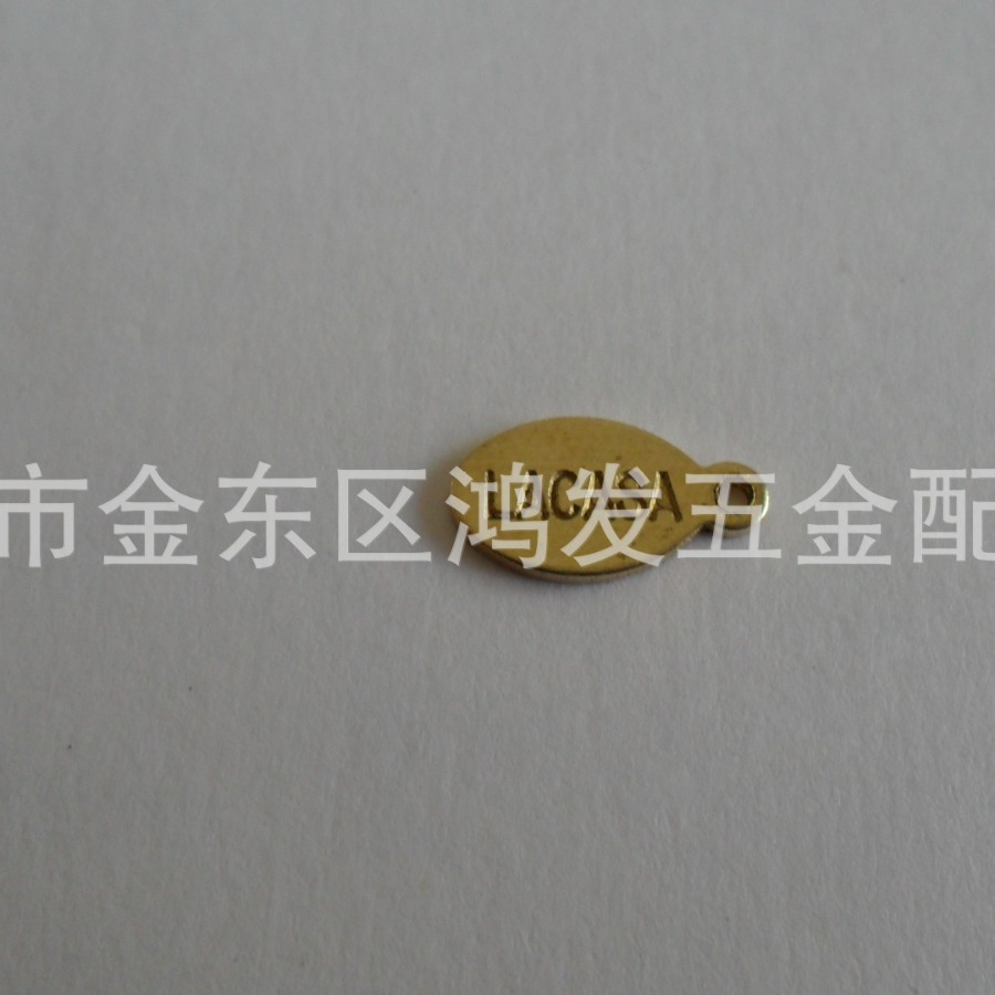 铜片冲压件加工 冲压拉伸加工 精密冲压加工 各种配件加工高精度