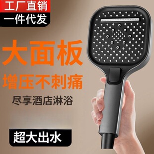 �����������^����������ԡ�^ϴ��Ӊ���ԡԡ���ֳ�ɏ���^���ˮ��