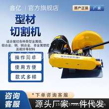 400��ȫ�~��䓲�ľ���ͲĹ��I�и�C400�и�C����늙C�и�C��