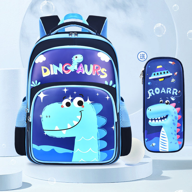 Mochila para niños Estudiantes de escuela primaria Grado uno dos tres a seis niños y niñas reducción de Carga Protección de la columna vertebral mochila de gran capacidad de dibujos animados