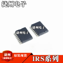 IRS2112S IRS2110S IRS2110STRPBFȫ��ԭװIRS2112STRPBF оƬIC