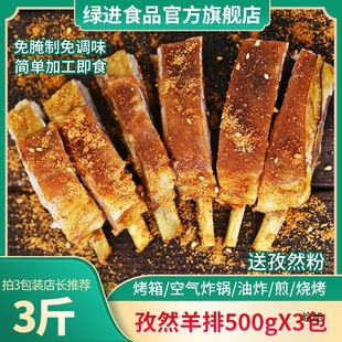 �G�M��Ȼ���Ű��Ʒ�������������Ƹ��������r�՚�ը偟�����С��