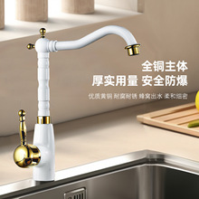 �Wʽ���������D��ɫ�������ˮ���^ �����S�~�N��ˮ�ۆο�ˮ���^