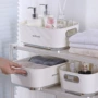 桌面家用塑料化妆品收纳筐