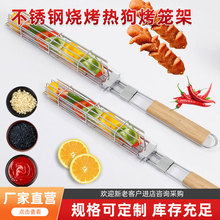 ���P䓟����ṷ���\�����c�����@����W�Aľ��BBQ�������Fˇ���W