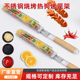 ���P䓟����ṷ���\�����c�����@����W�Aľ��BBQ�������Fˇ���W