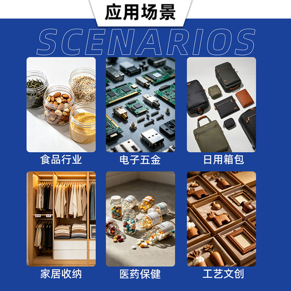 Cools manufacturers supply silicone desiccant clothing electronic…