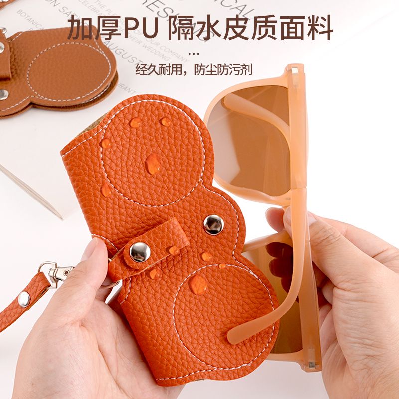 Glasses Storage Bag for Women, Sunglasses Case, Sunglasses Clip Protective Cover, Portable Myopia Glasses Case, Leather Glasses Bag, Soft