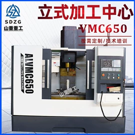 车床;数控机床;刨床、插床