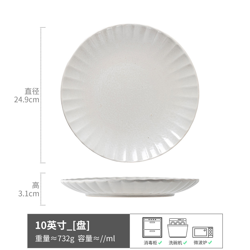 Plato grande de estilo japonés, vajilla vintage de cerámica, plato para pasta, plato para ensalada, vajilla, plato para bistec, lujo ligero