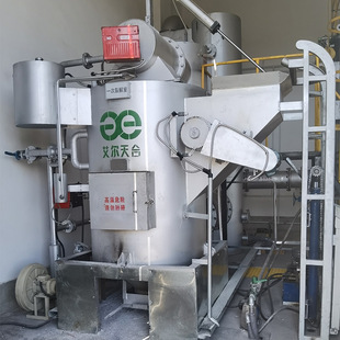 Al Tianhe Waste Plastic Incinerator Waste Treatment Equipment Domestic Waste Incinerator
