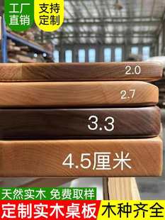 ��ľ����ں���ľ����ľ���ľ�����̨�����X����Č�ľ��