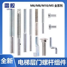 ��ݏd�T䓽z�K�K�^�����ݗU8mm6mm�A�K�U���N䓽z��I�TT���^Z��