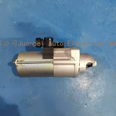 Motor Original Factory Starter – Starter and accessories