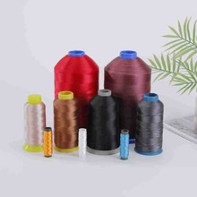 厂家定制70D/2-1500D/3高强丝光缝纫线尼龙涤纶锁边线弹力拷边线