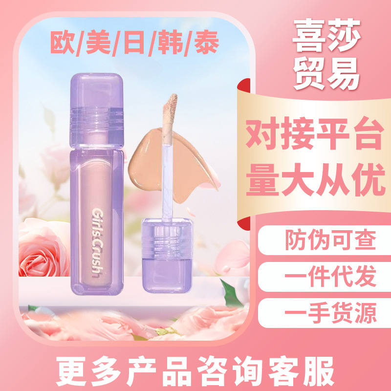 产品展示图