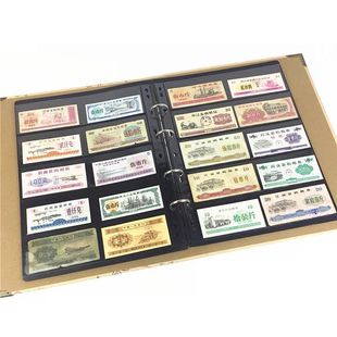 �������X�ŃԼ���Ӳ�ű��o��������ղ؃Թ��~�X�ZƱ�]Ʊ���]�A��