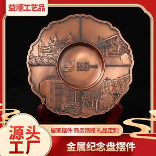 ���ƽ��ٸ���o��P���ƹ�˾��λ�̄Յf���P���öYƷ���P�[���~�P