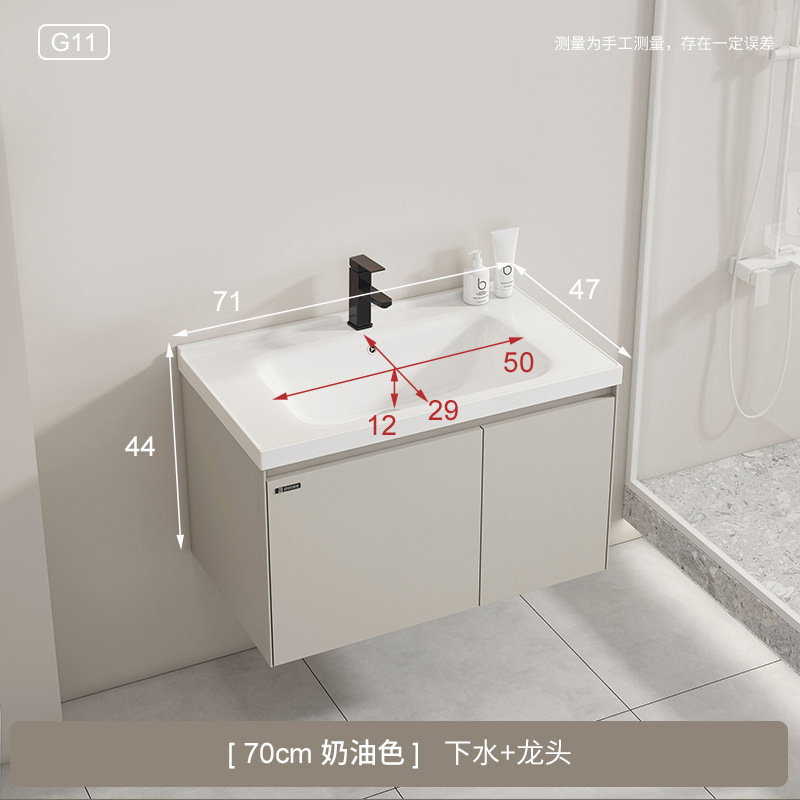 G11 crema estilo 70 cuenca plana + grifo