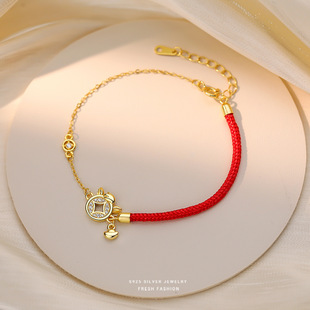 ԭ��S925���y����ʽ�X�����Ů�r��С���p����ؔ������t�K���