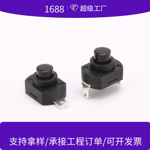 ���o�_�P��������o�_�P 1813MK�������Ͳ�_�P��������i�_�P