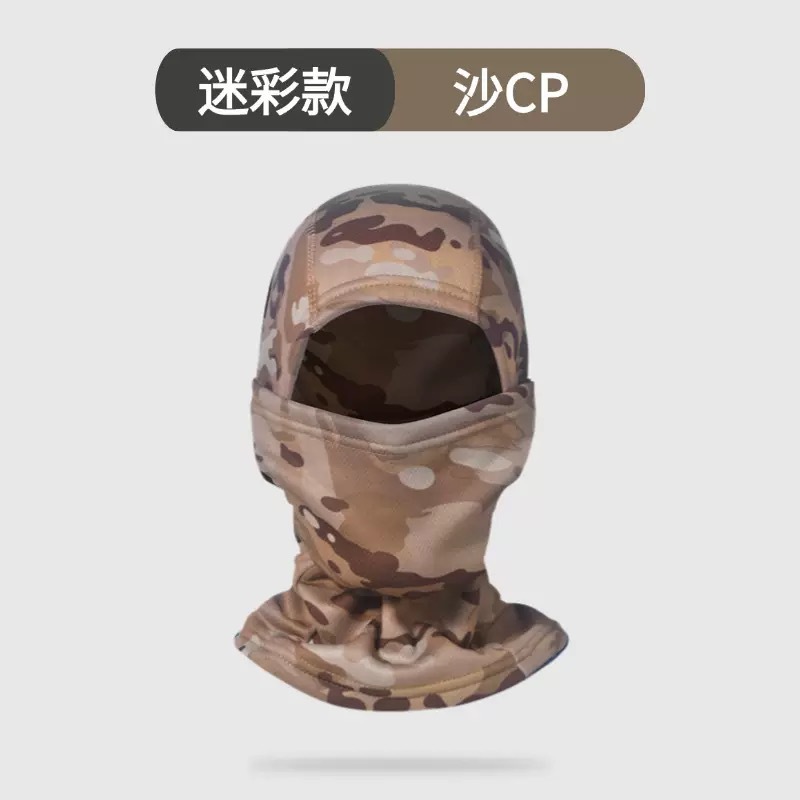 샤CP