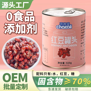 �t�����^�̲�����С����t���Ǽ{����ʳ��ˮ�����۶���Ʒ�決ԭ��