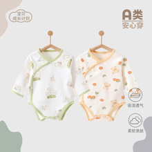 2025�¿���ë�o���p���o�ǰ�ƨ�냺������0-1�q��������������