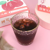 Sour plum soup powder commercial free -term osmanthus sour plum crystal self -made drinking drink sour plum juice granules