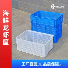 塑料箱;塑料桶;收纳桶