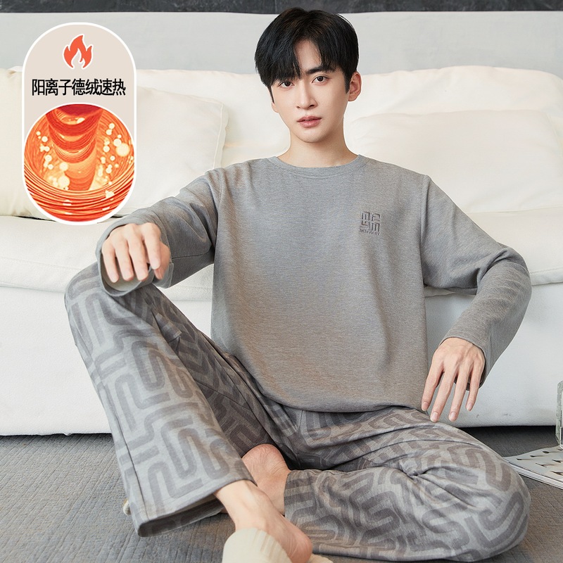 Men's Thermal Pajamas Autumn and Winter Cashmere Silk Fleece Thickened Casual Wearable Warm Loungewear Men's Set