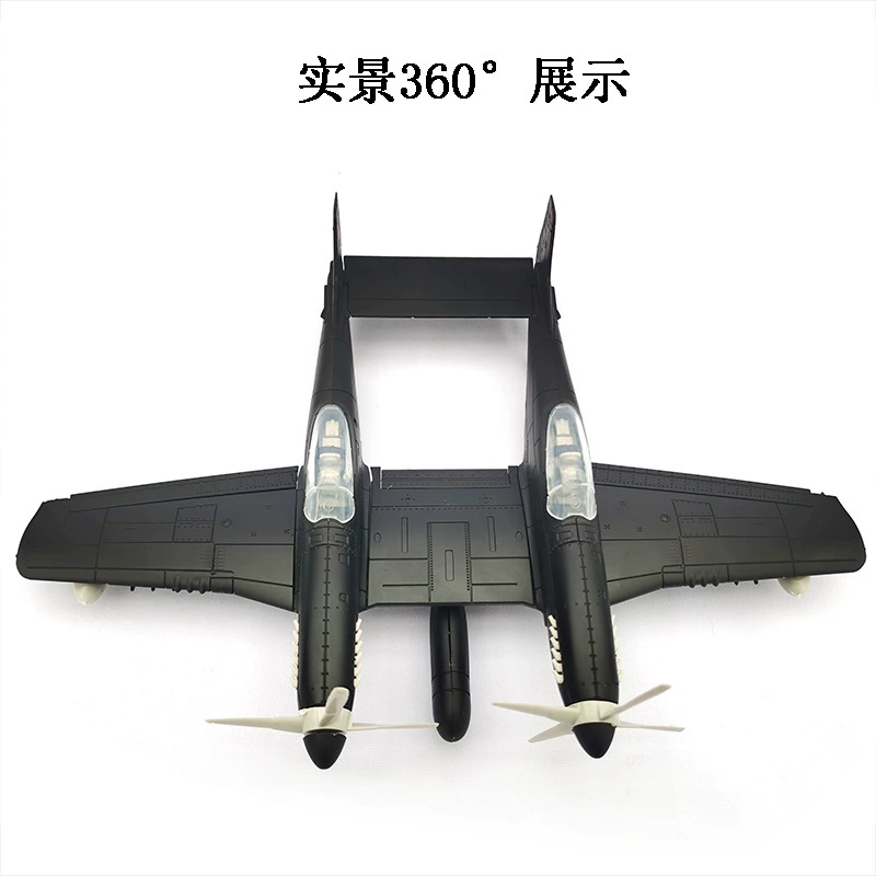 Конструктор, самолёт, пластиковый боевой игрушка, масштаб 1:48, США