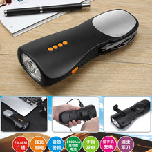 Դ�^�S�Ұl�����Ƅ��Դ  ���������  �֓u�����C  �h����늰l�