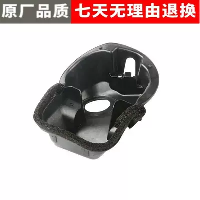 Fuel Filler Port Base, and Adjustment – Tank cap