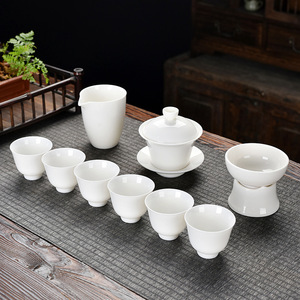 羊脂玉瓷功夫茶茶具套装批发礼盒装整套陶瓷茶杯盖碗德化白瓷茶具