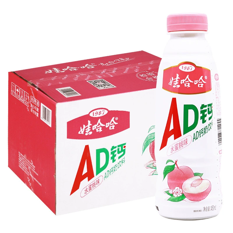 Mолочная смесь Wahaha AD Calcium Milk содержит молоко рисовая солома ягодный цветок персик бутылка завтрак молоко 450 мл*15 бутылок вкусовая коробка