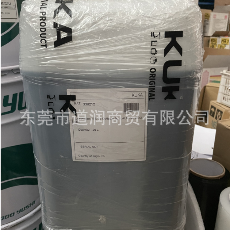 库卡嘉实多Optigear synt ALR150 KUKA齿轮油 KNP RO150