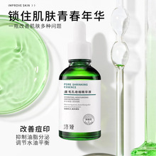 ��С�Gƿ��ë���տs���AҺ ë���Ք�ˮ������ӡ�aˮ����ԭҺ���l